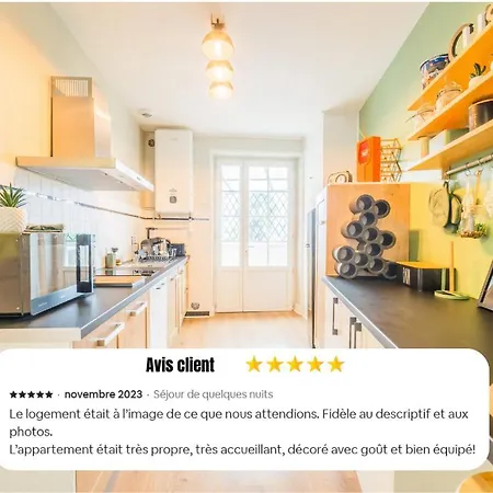#Le Semard - F2 Avec 5 Couchages, Double Salon, Et Terrasse Couverte Brive-la-Gaillarde Extérieur photo